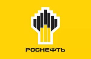 Роснефть