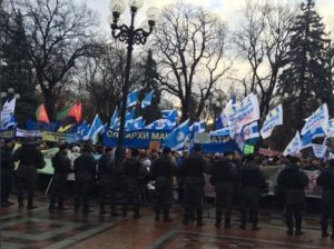 Акция протеста