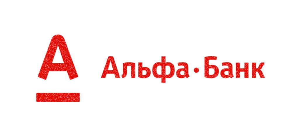 alifa-bank-spravka